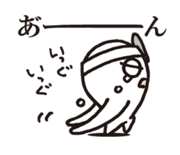 Octopus,Jr.3 sticker #8741702