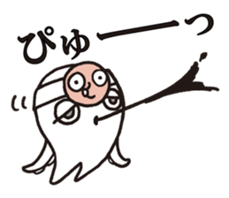 Octopus,Jr.3 sticker #8741708