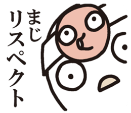 Octopus,Jr.3 sticker #8741709