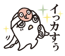 Octopus,Jr.3 sticker #8741710