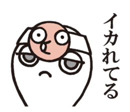 Octopus,Jr.3 sticker #8741712