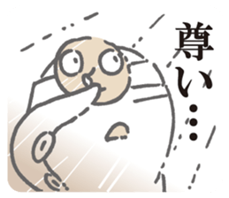 Octopus,Jr.3 sticker #8741714