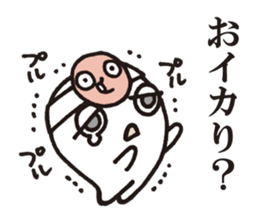 Octopus,Jr.3 sticker #8741720