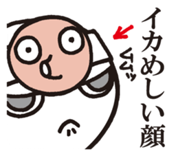 Octopus,Jr.3 sticker #8741723