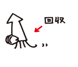 Octopus,Jr.3 sticker #8741729