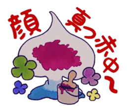 Confession Spade ~Passion~ sticker #8741775