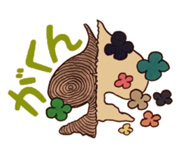 Confession Spade ~Passion~ sticker #8741776