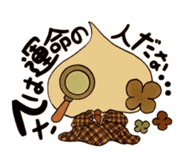 Confession Spade ~Passion~ sticker #8741780