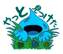 Confession Spade ~Passion~ sticker #8741781