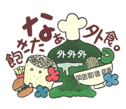 Confession Spade ~Passion~ sticker #8741782