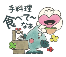 Confession Spade ~Passion~ sticker #8741783