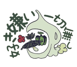 Confession Spade ~Passion~ sticker #8741784