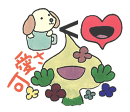 Confession Spade ~Passion~ sticker #8741790