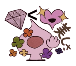 Confession Spade ~Passion~ sticker #8741791