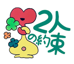 Confession Spade ~Passion~ sticker #8741799