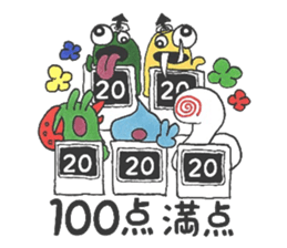 Confession Spade ~Passion~ sticker #8741800