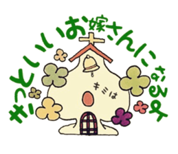 Confession Spade ~Passion~ sticker #8741801