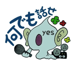 Confession Spade ~Passion~ sticker #8741804