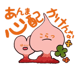 Confession Spade ~Passion~ sticker #8741808