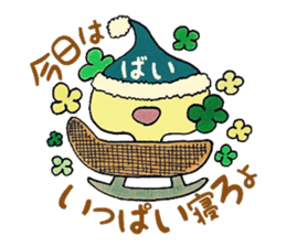 Confession Spade ~Passion~ sticker #8741809