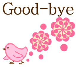 Cool Japan 2 sticker #8741813