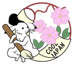 Cool Japan 2 sticker #8741814