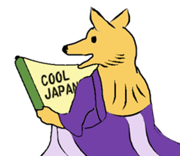 Cool Japan 2 sticker #8741815
