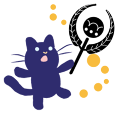 Cool Japan 2 sticker #8741821