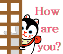 Cool Japan 2 sticker #8741822