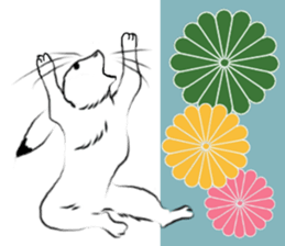 Cool Japan 2 sticker #8741831