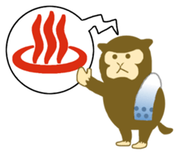 Cool Japan 2 sticker #8741833