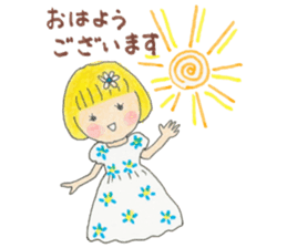 Cute Polite My Little Marie sticker #8741850