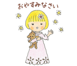 Cute Polite My Little Marie sticker #8741853