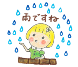 Cute Polite My Little Marie sticker #8741855