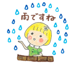 Cute Polite My Little Marie sticker #8741855