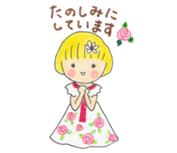 Cute Polite My Little Marie sticker #8741857