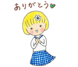 Cute Polite My Little Marie sticker #8741858