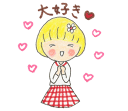 Cute Polite My Little Marie sticker #8741863