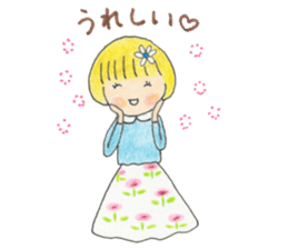 Cute Polite My Little Marie sticker #8741864