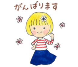 Cute Polite My Little Marie sticker #8741865