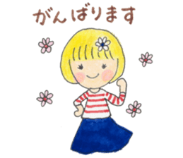 Cute Polite My Little Marie sticker #8741865