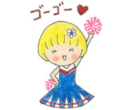 Cute Polite My Little Marie sticker #8741868