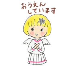 Cute Polite My Little Marie sticker #8741869