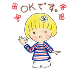 Cute Polite My Little Marie sticker #8741871