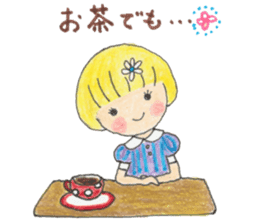 Cute Polite My Little Marie sticker #8741874