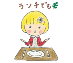 Cute Polite My Little Marie sticker #8741875