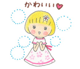 Cute Polite My Little Marie sticker #8741880