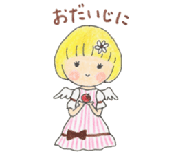 Cute Polite My Little Marie sticker #8741883