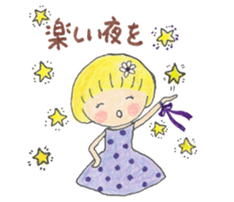 Cute Polite My Little Marie sticker #8741889