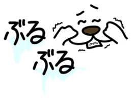 Dog Face and Text sticker #8741912